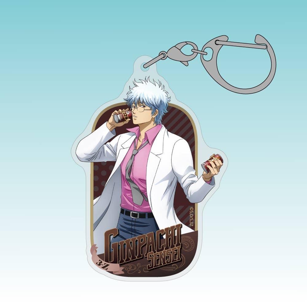 Ginpachi Sensei Acrylic Multi Keychain   Sugar Supply Ver. Model  Null Tv Anime 3rd Year Class Z