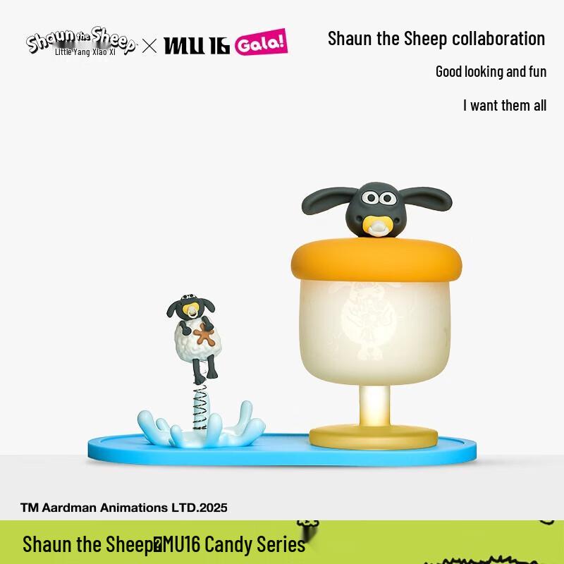 Shaun the Sheep MU16 Timmy Candy Glass Cup