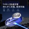 Dzannc Portable Compact Electric Compact Electric Washable Razor 20 LED Display Battery Level LED Light Includes Japanese Instruction Manual Shaver,
