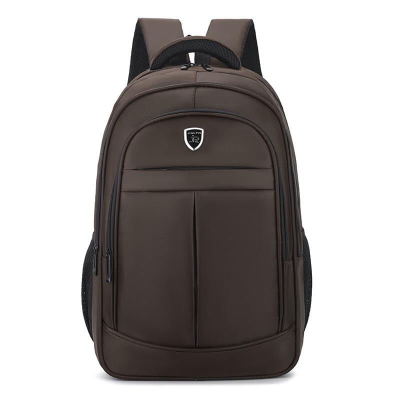 Cool Walker Business & Travel Backpack