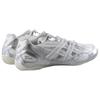 ASICS Hypersync Casual Shoes Unisex Silver Gray 1203B146-100