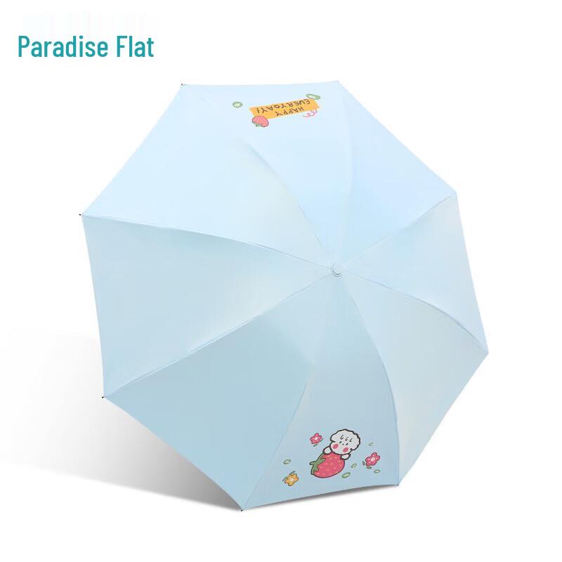 Paradise Strawberry Elf Black Vinyl UV Sun/Rain Umbrella