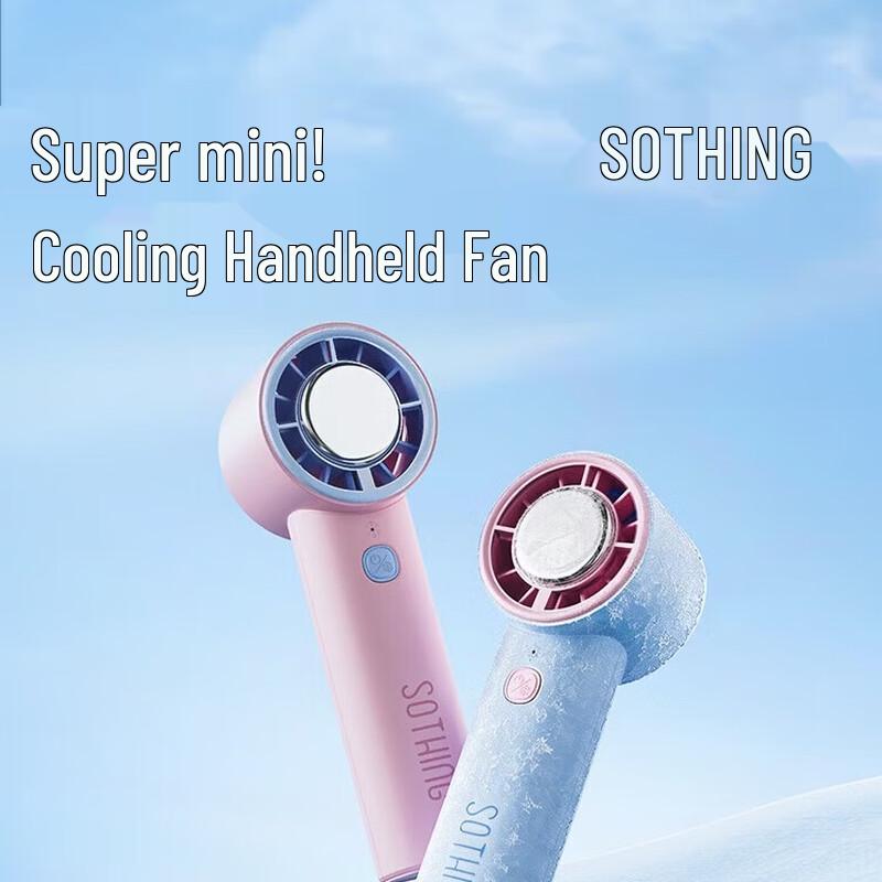 SOTHING Ice Compress Cooling Handheld Fan