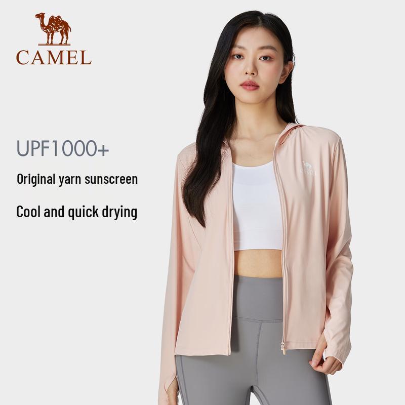 Camel Ice-Feel Outdoor UV Protection Hoodie XL