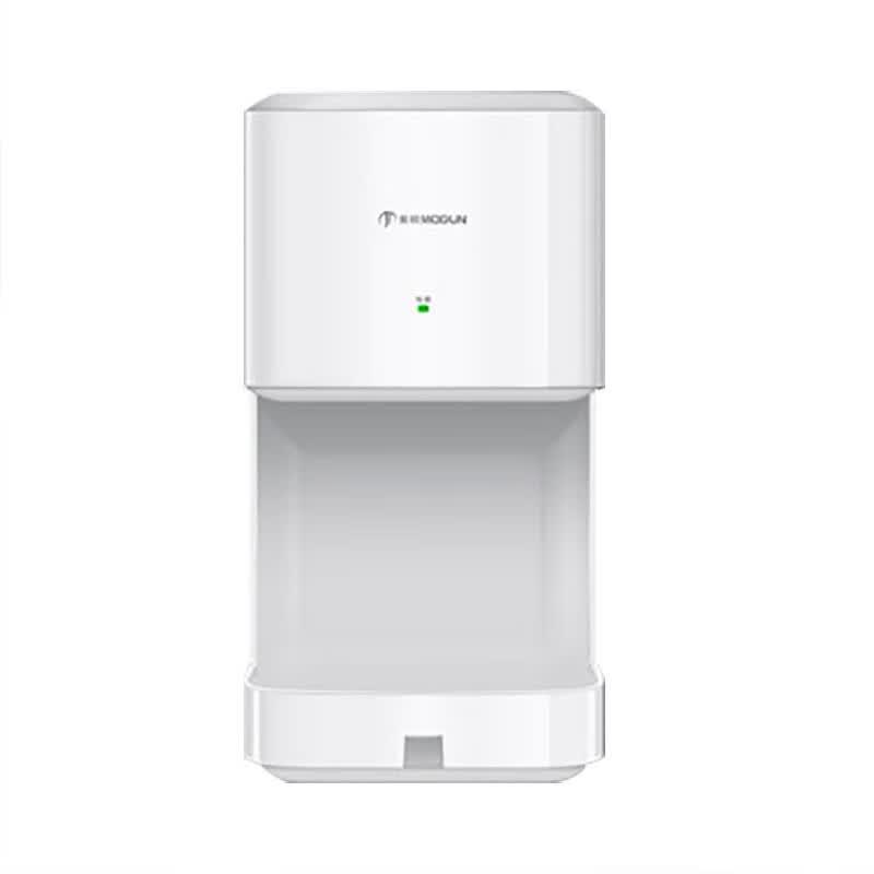MODUN Commercial Automatic Sensor Hand Dryer