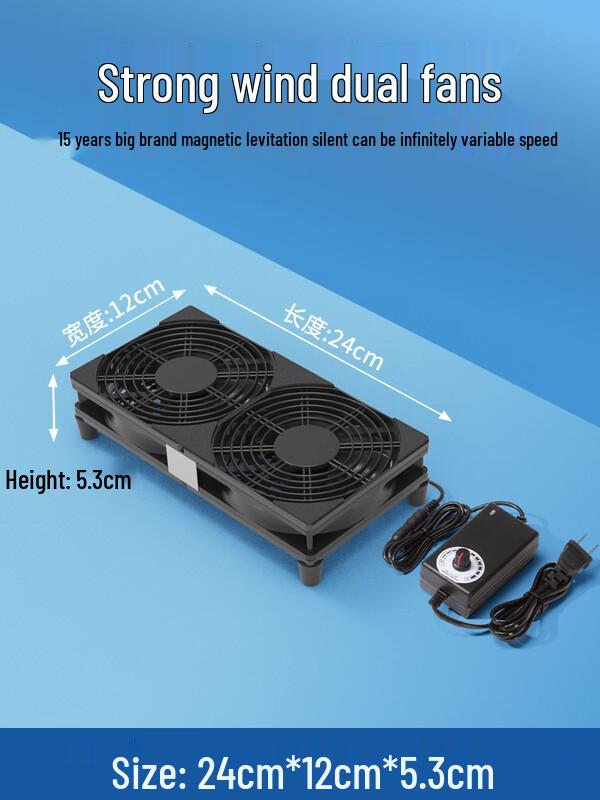 

Zhuchuang Jingpin Dual Maglev Laptop Cooler
