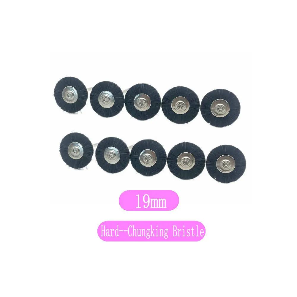 10pcs Polishing Wheels Wool/Cotton/Cloth Buffing Pad Jewelry Abrasive Brush Dental Lab Hp Brush 2.35mm Shank Rotary Tools