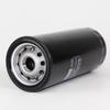 Zhanming JX1023A Engine Oil Filter