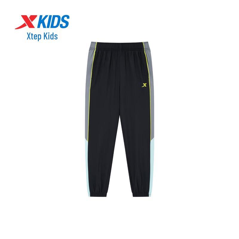 Xtep Kids' Unisex Lightweight Quick-Dry Sports Pants