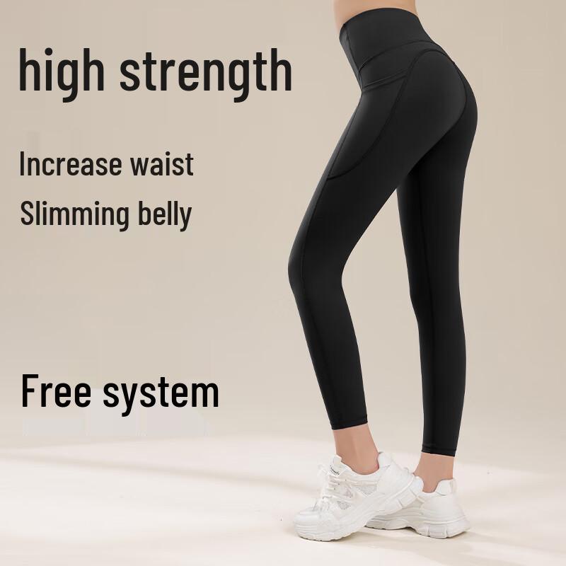 Women's High-Waist Butt-Lifting Yoga & Sports Pants