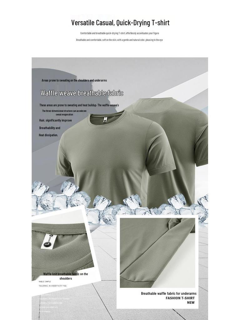 2026 Plus Size Summer Ice Silk Casual T-shirt for Men and Women - Breathable and Loose Fit for Outdoor Leisure