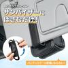 SEIWA Car Accessories Sunglasses Holder Smart Sunglasses Case WA127 Glasses Case Vertical Sun Visor Mount Protection Storage Scratch and Dust