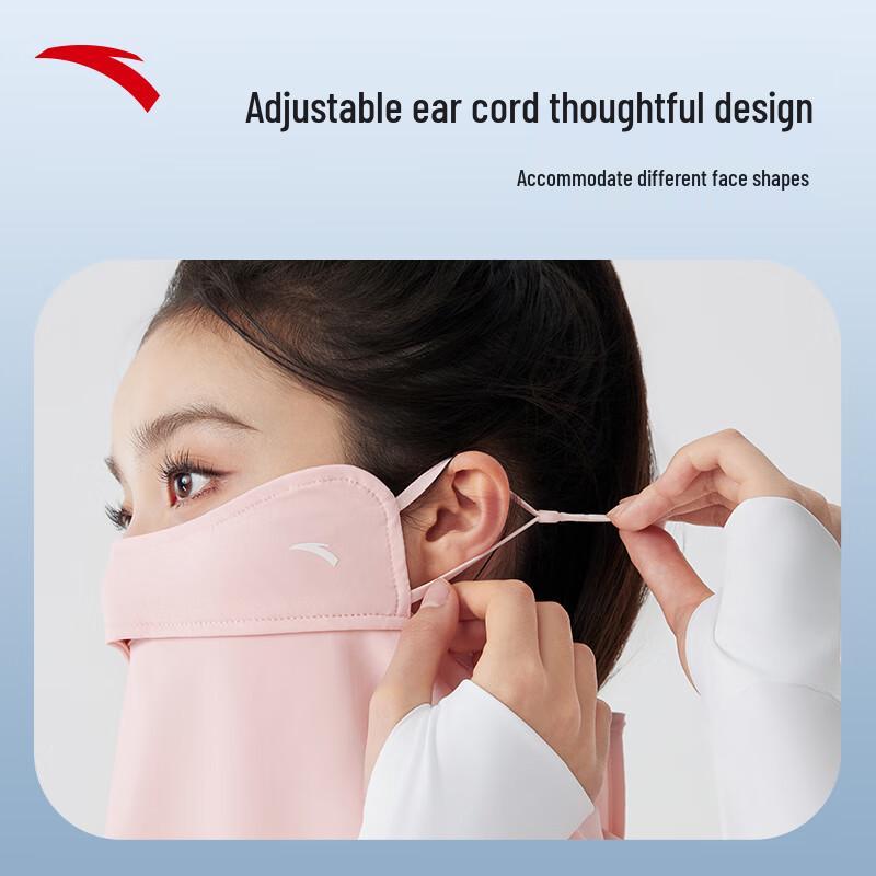 Anta Sun Protection Neck Mask
