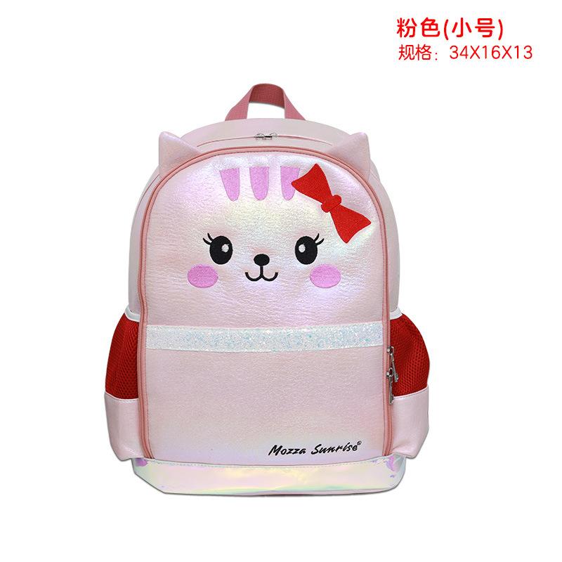 School bag three-piece female new chinchilla primary and secondary school students double shoulder child and mother bag backpack fashion