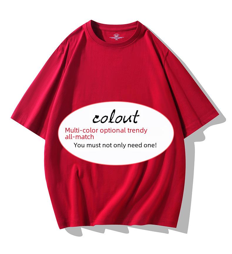 Pánské trendy bavlněné tričko volného střihu s potiskem - Krátký rukáv