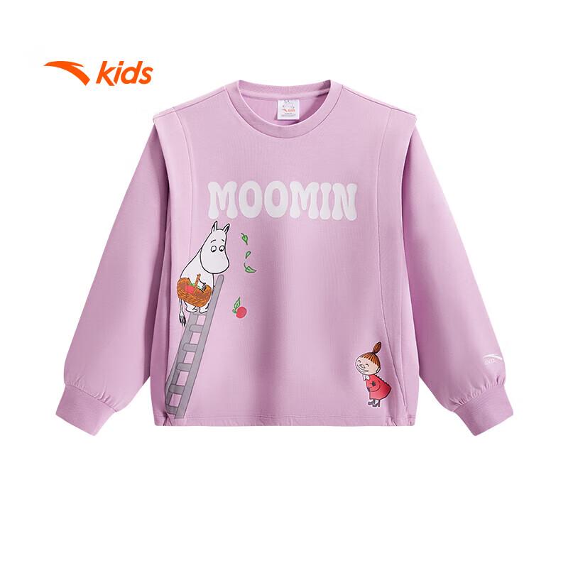 Anta Kids Girls  Moomin Cartoon Pullover Sweatshirt 160