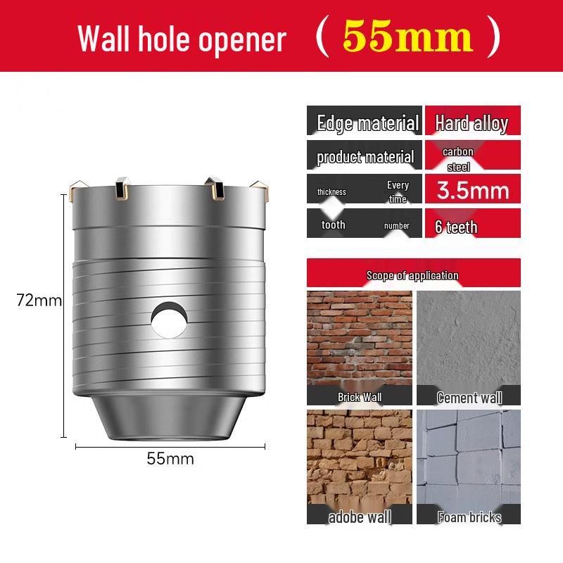 Impact Drill Bit Set for Wall and Concrete - Air Conditioner, Hollow Water Pipe, Dry Drilling