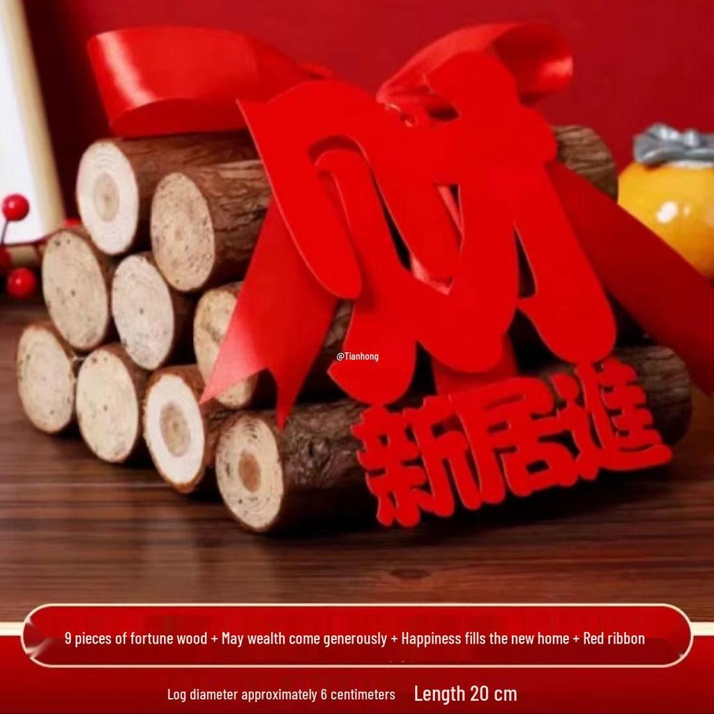 New Home Housewarming Gifts: Firewood Figurines & Joyful Decorations for Wealth and Welcome