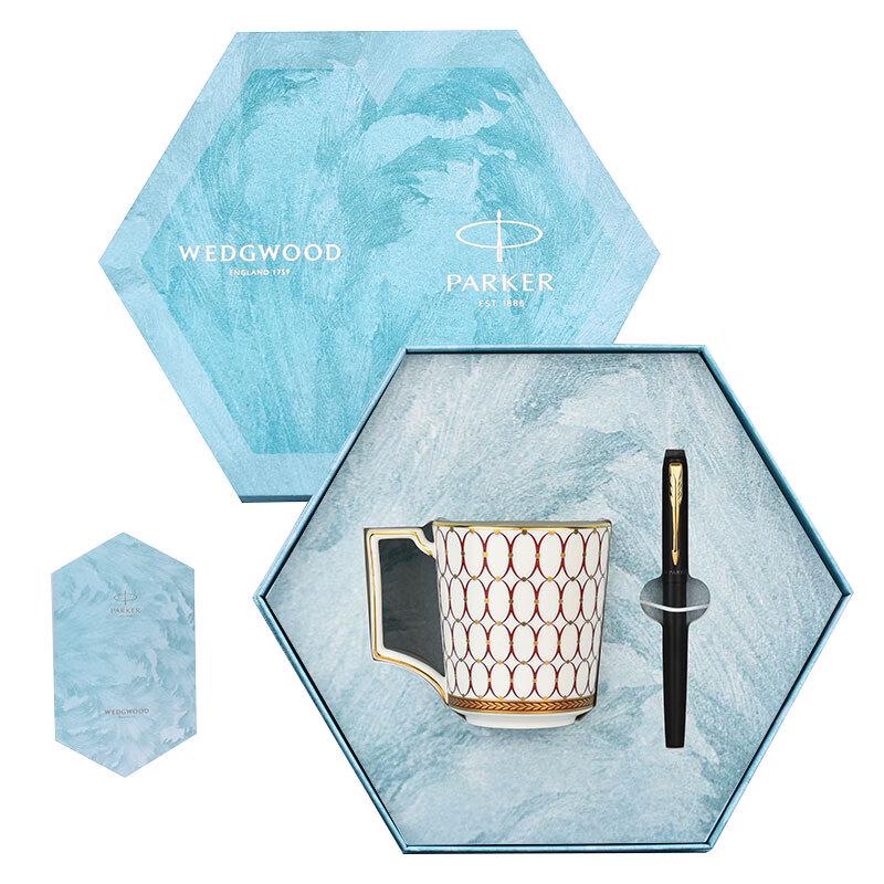 Wedgwood & Parker Rosy Years Mug & Fountain Pen Gift Set