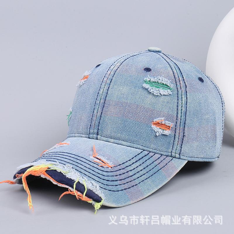 Trendy Washed Old Baseball Caps for Men and Women, Spring and Autumn New Fashion Versatile Rainbow Denim Ripped Cap