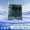 Huawei TNH2SP3DB 42xE1/75ohm Electrical Interface Board for OSN500