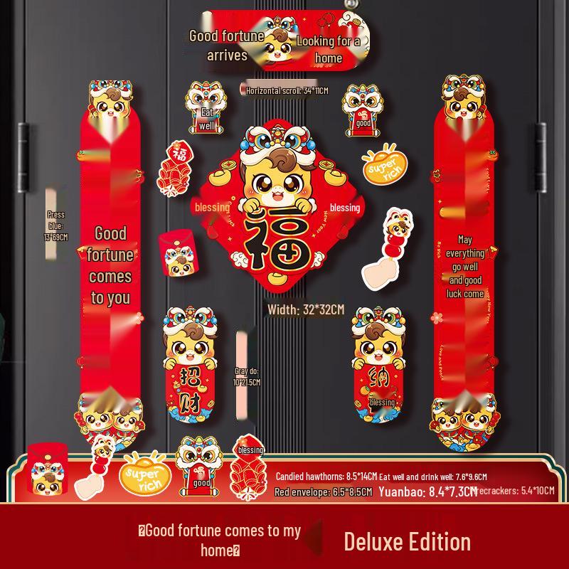 Personalized 2026 Year of the Horse Magnetic New Year Couplets for Home Entrance Decoration