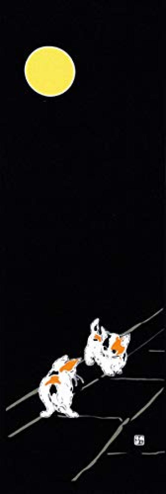 

Крашение полотенца для рук Анбо Аутентичный крашеный хлопок Токуока Сделано в Японии 35 см x 100 см Лунная игровая площадка 100%