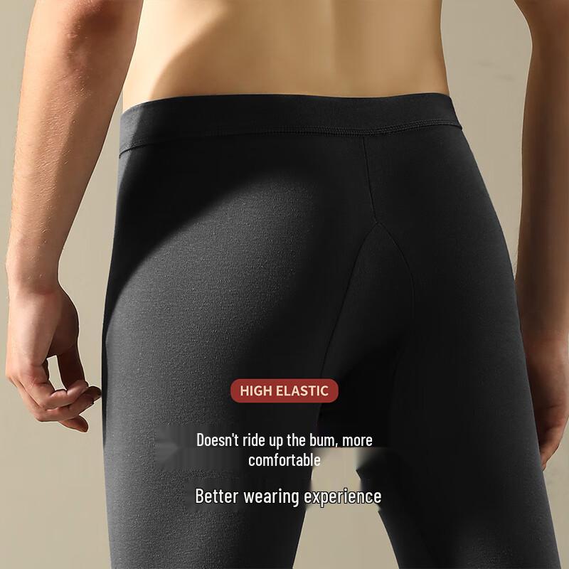 Bingxue Mumian Men's 100% Cotton Thin Thermal Leggings