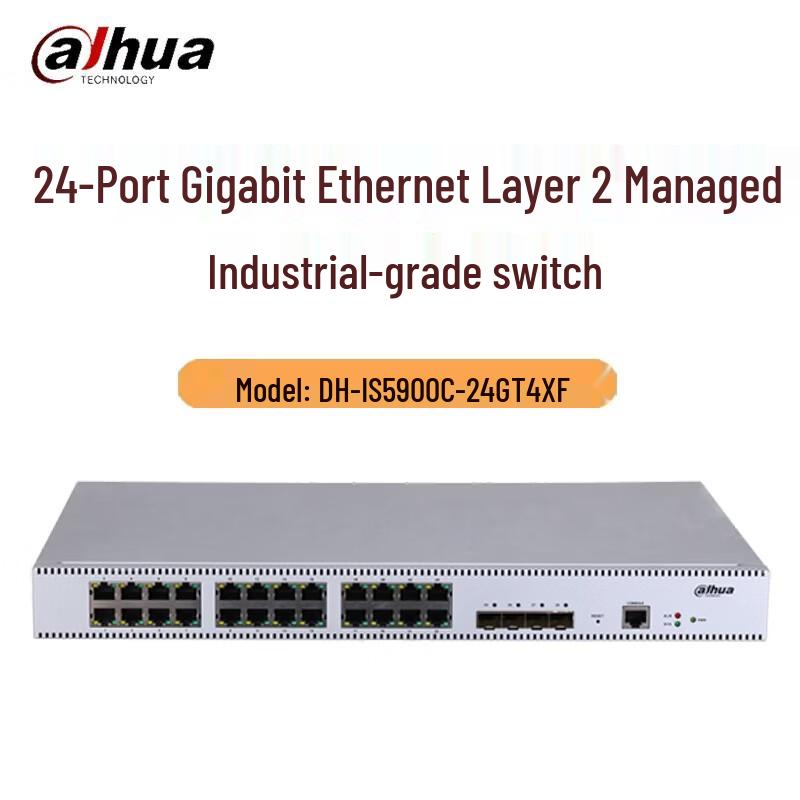 Dahua DH-IS5900C-24GT4XF 24-Port Gigabit Industrial Managed Switch CN plug (adapter included)