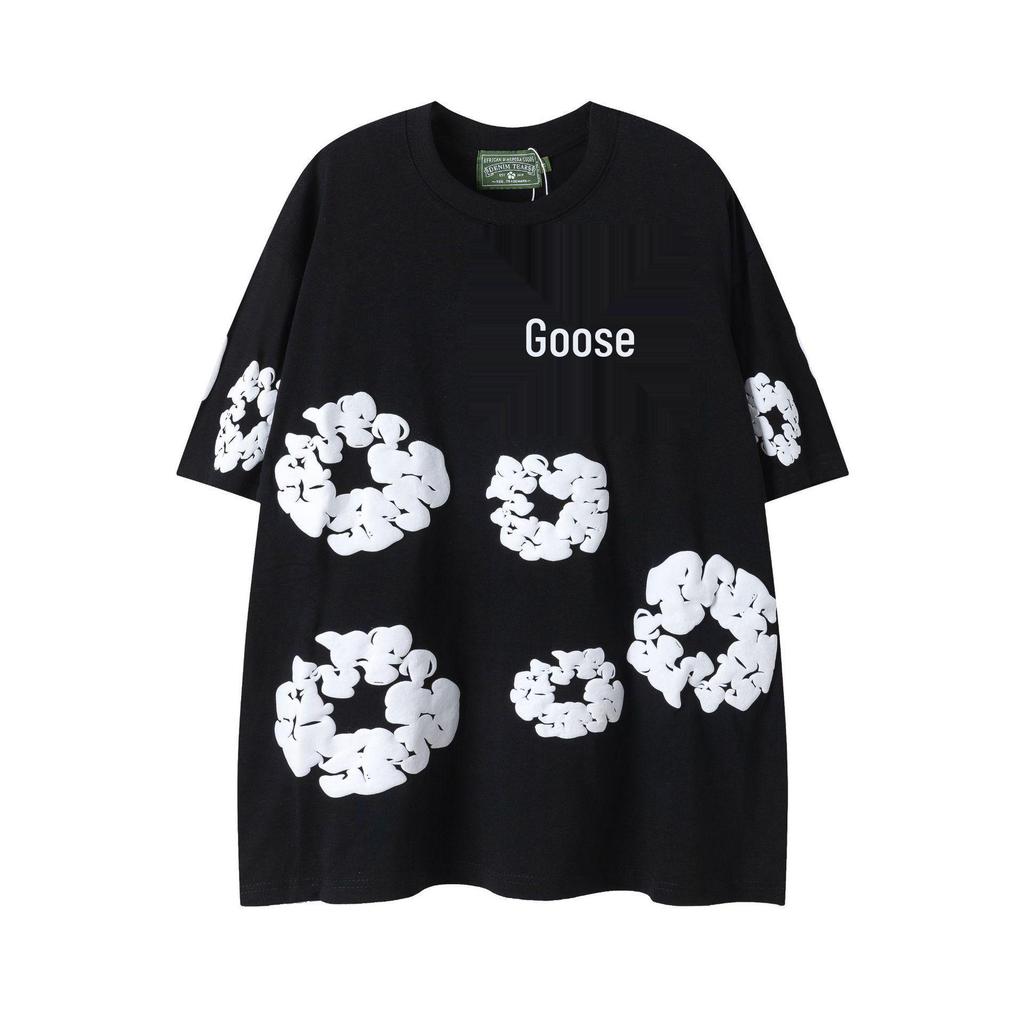 Fleece-Lined Denim Tears Hoodie & Sweatpants Set Inspired by Kanye's Style