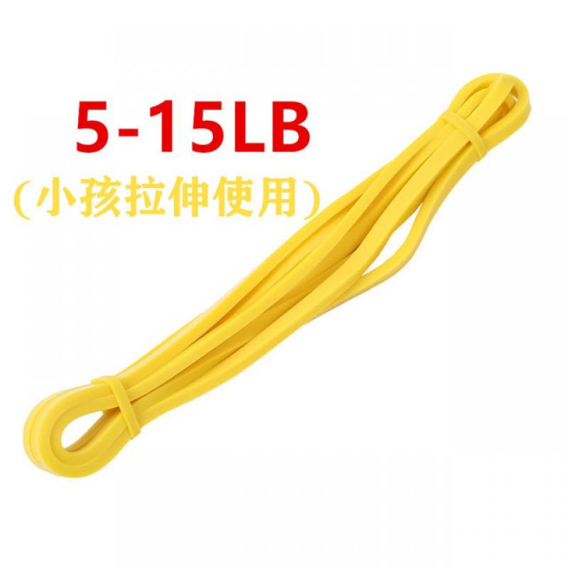 Heavy Duty Resistance Band Loop Squats Pull-Ups Glute Training TPE Fitness With Door Anchor Handles