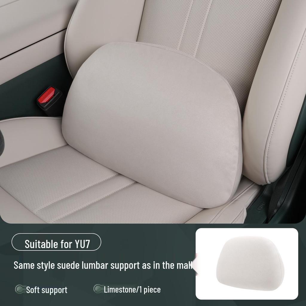 Magnetic Headrest & Neck Pillow, Lumbar Support, Car Backrest Cushion for Xiaomi YU7