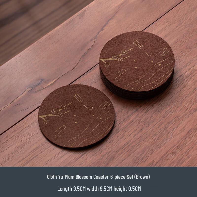 Набор войлочных подстаканников для чая Hongyudiandian (30 шт.)