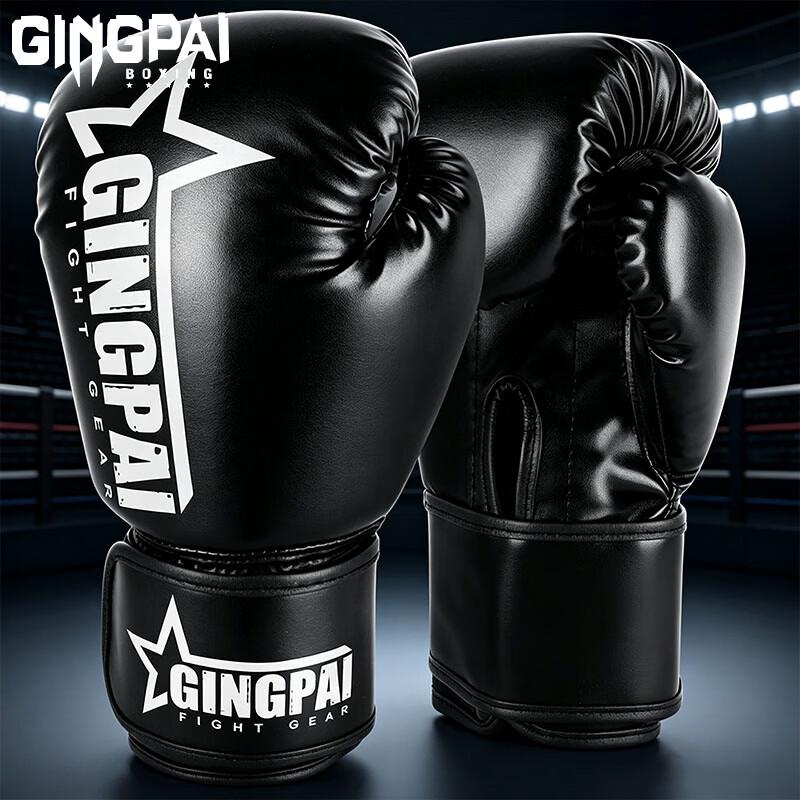 Jingpai Beginner s Breathable Boxing Gloves 6oz