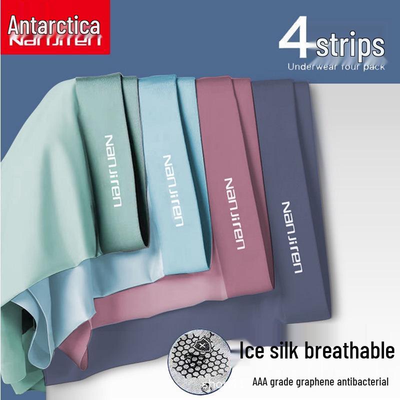 Antarctic Herrkalsonger i Is-Silke med Grafen: Andningsbara, Antibakteriella, Svettabsorberande Sommarshorts