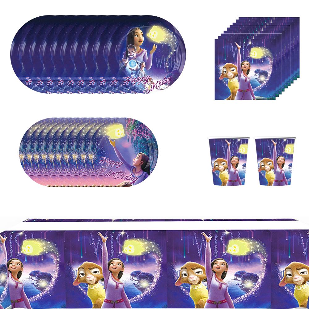 

51pcs Wish Asha Tableware Set Including Plates, Cups, Napkins, Tablecloth