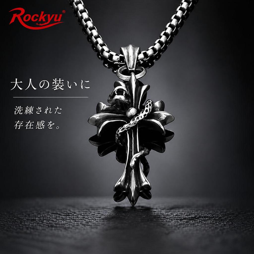 [Rockyu] Popular Brand Cross Necklace Men's Necklace Stainless Steel Antique Cross Pendant Snake Black Cross Pendant Skull