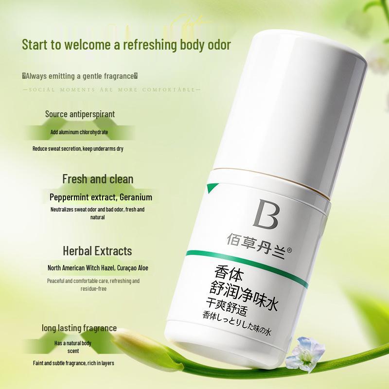 Bai Cao Dan Lan Long-Lasting Underarm Odor-Removing Antiperspirant Spray