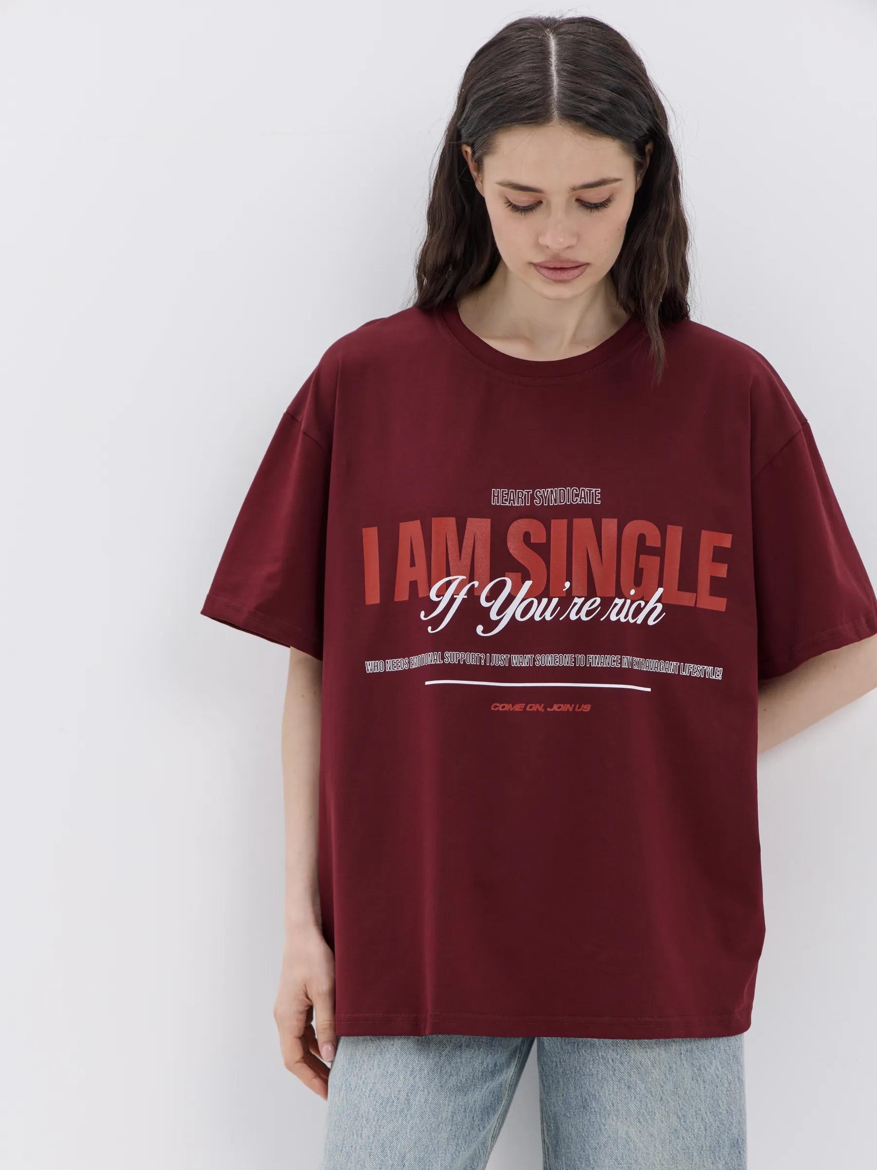 Oversized funny print T-shirt S