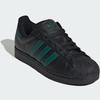 Adidas Superstar II Core Size JQ2311, Black/College Green/Core Black, 24.5cm