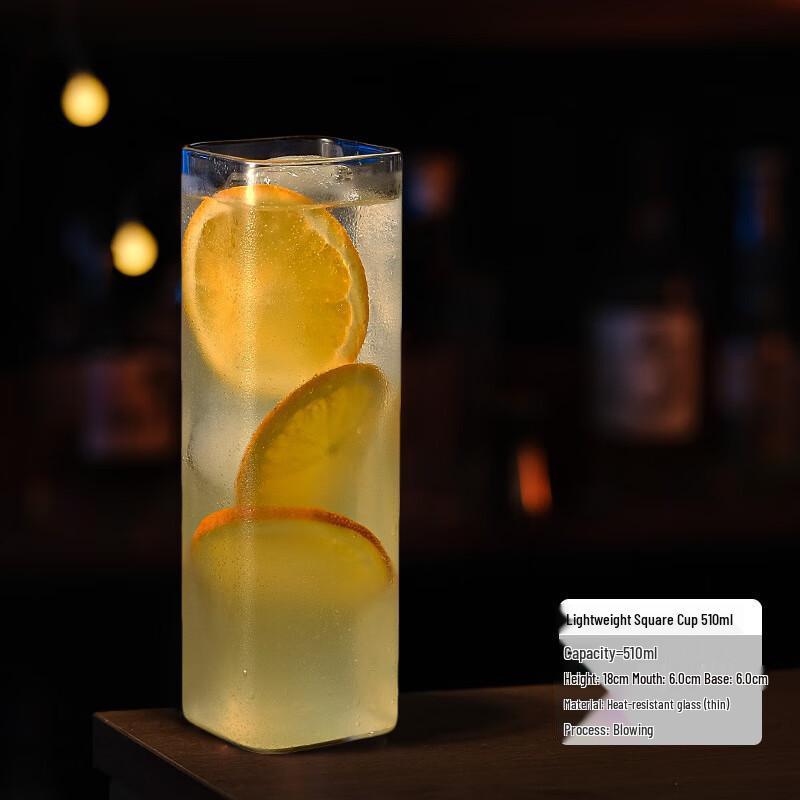 Highball Cocktail Drinking Glass 510ml Square