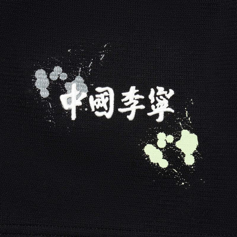 Li Ning Simple Fashion Comfortable Versatile Loose Breathable Five-Point Casual Shorts Women Shorts Black AKSV832-3