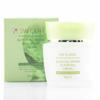 Women's Cosmetics Aloe Full Water High Moisture Cream 50g (W61F2E3)