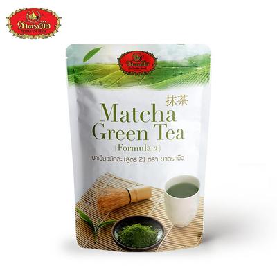 ChaTramue Matcha Yeşil Çay Formül II Poşeti 100 gr - Thai