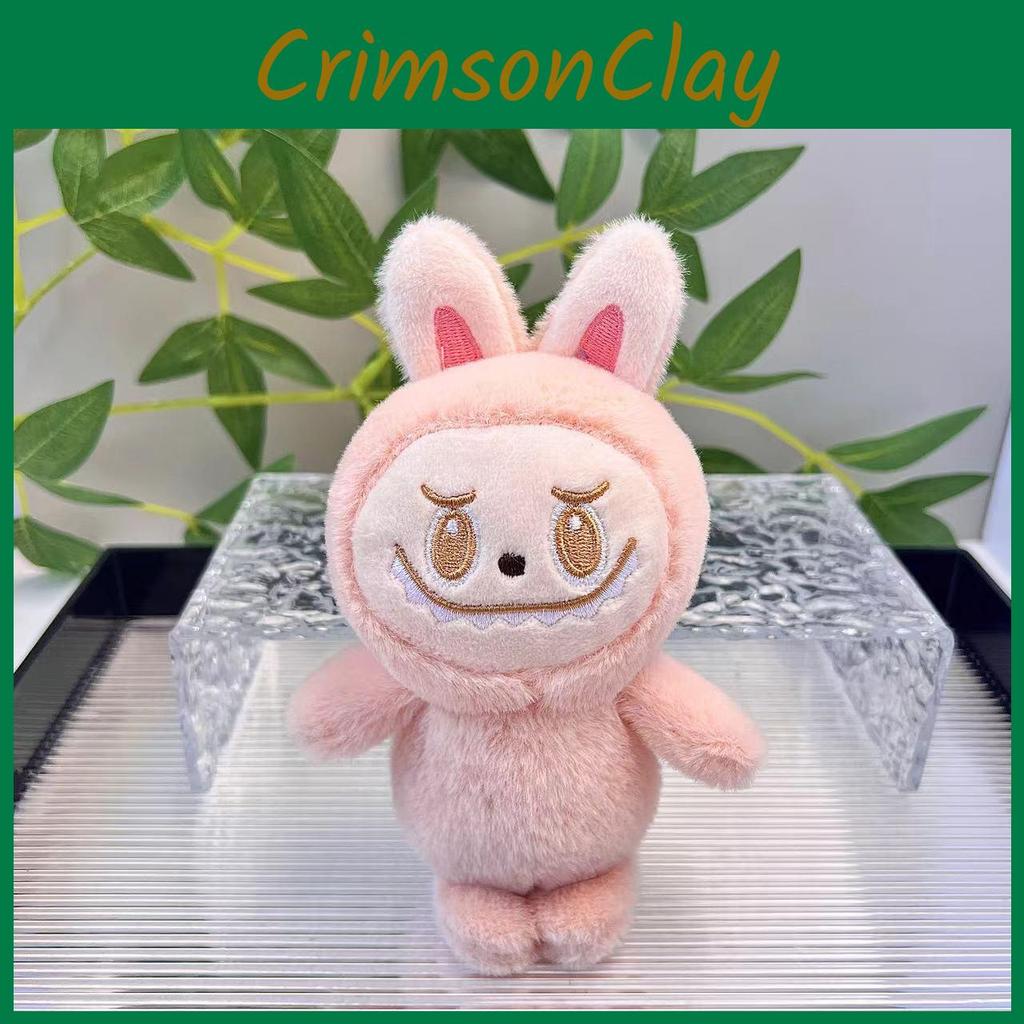 Sheep Colorful Plush Keychain Cuddly Design Perfect For Kids Backpack Accessories