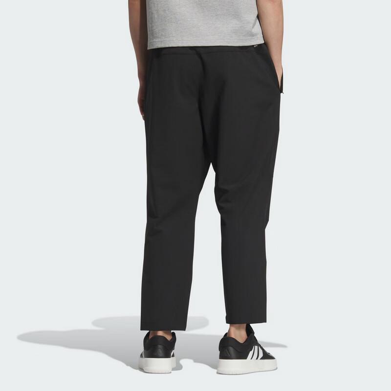 Adidas Men's Running & Training Quick-Dry Straight-Leg Pants