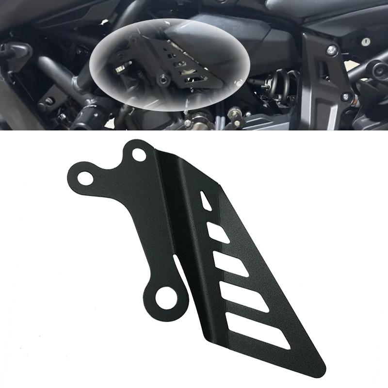 Control Protective Cover Guard Frame Protector For YAMAHA MT07 FZ-07 MT-07 Tracer Moto Cage 2013-2023 2020 2021 2022 Motorcycle