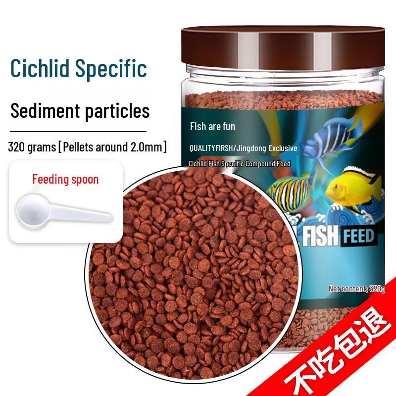 Fishdo Fun Sinkfutter