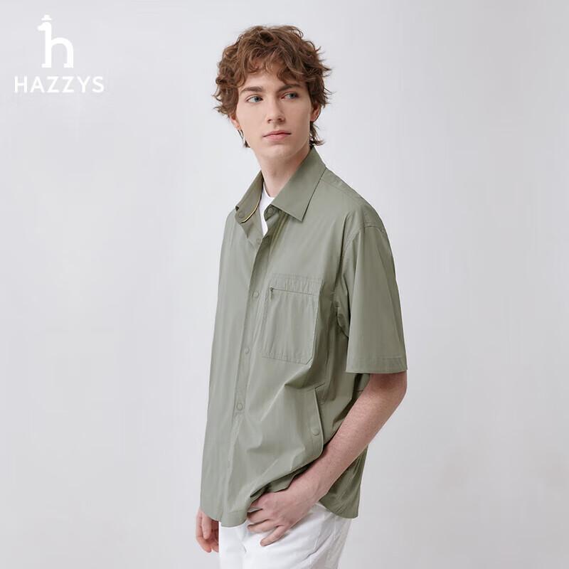 HAZZYS Мужская летняя повседневная свободная рубашка с коротким рукавом 52