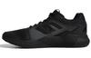 Aerobounce St 'Black Gray' CQ0810